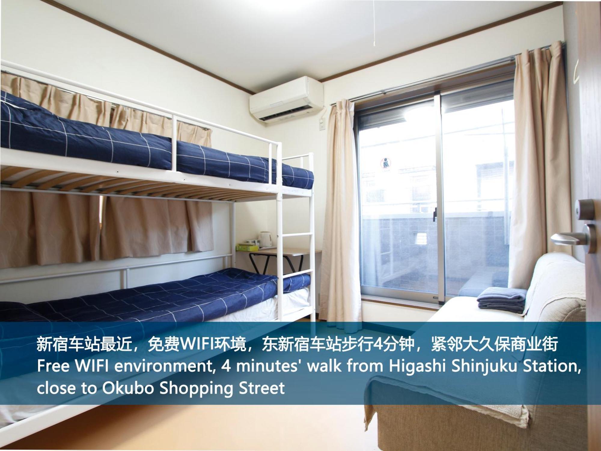和貴ビル Apartment โตเกียว ภายนอก รูปภาพ