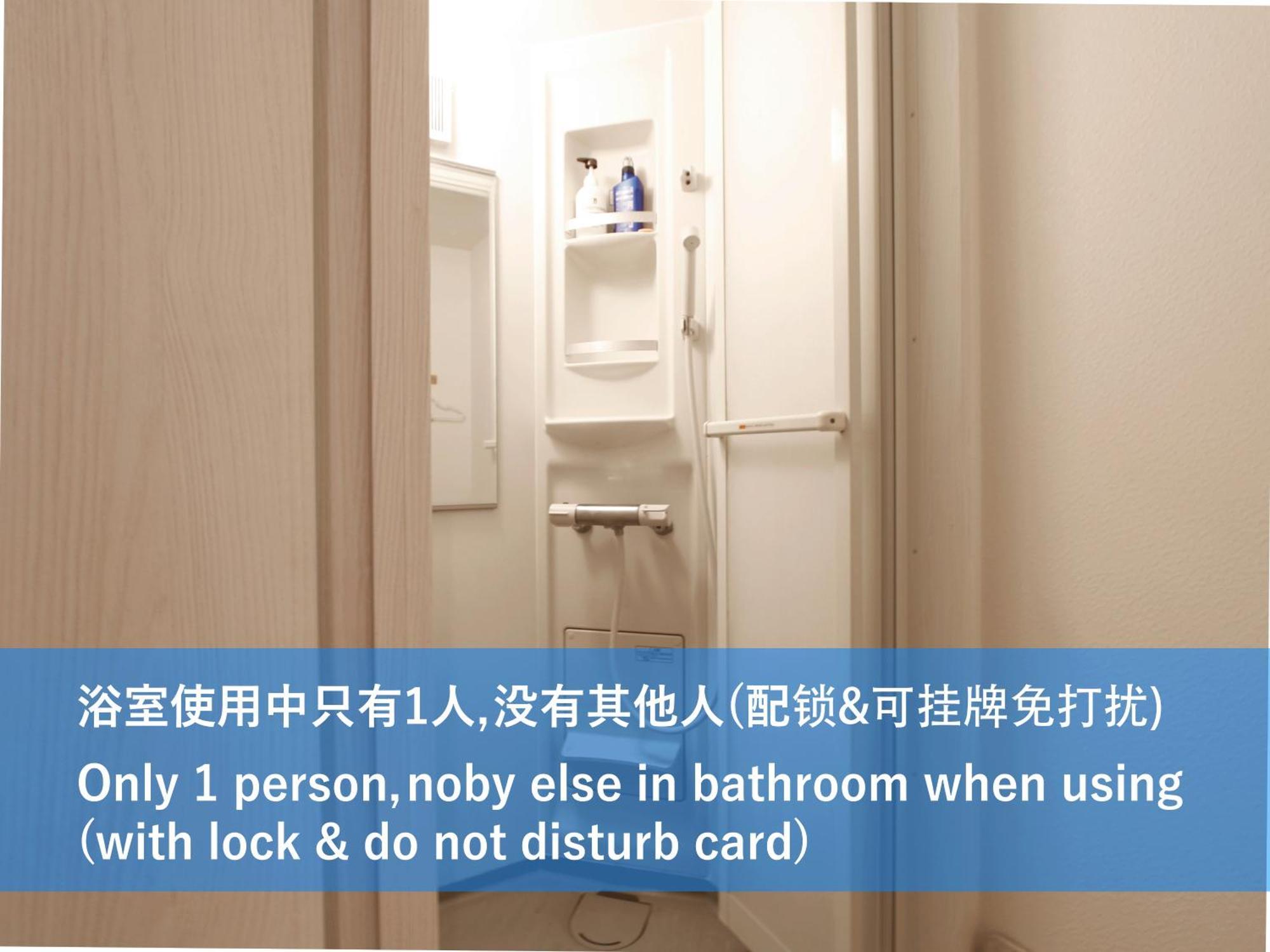 和貴ビル Apartment โตเกียว ภายนอก รูปภาพ