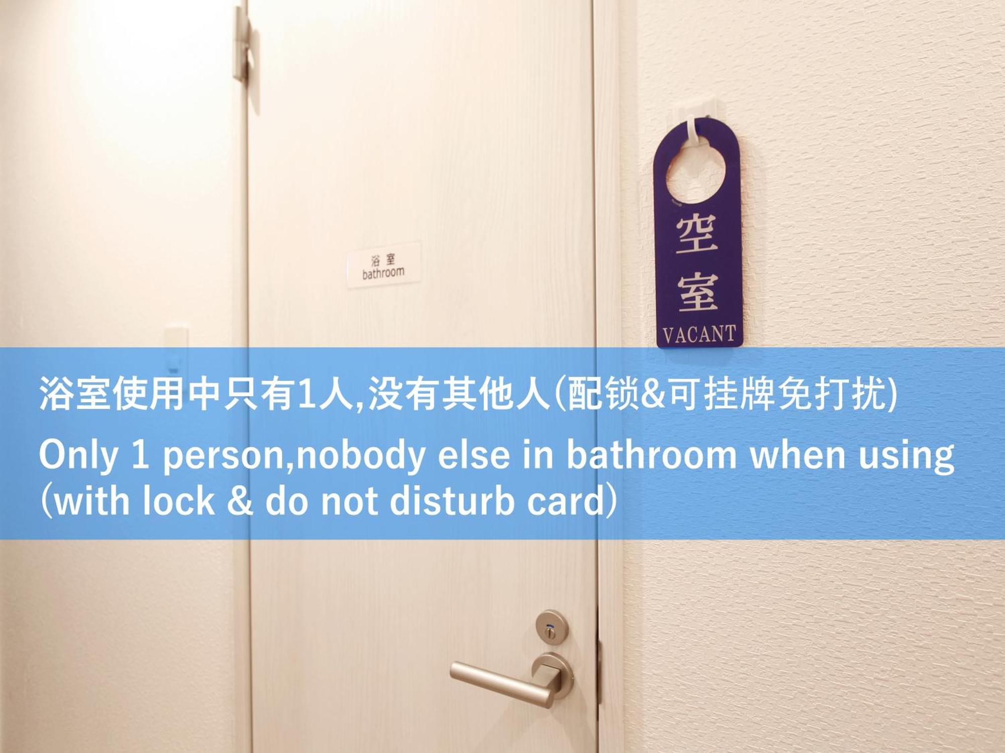 和貴ビル Apartment โตเกียว ภายนอก รูปภาพ